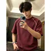 Short Esportivo Masculino de Verão Secagem Rápida Estilo Montanha Transfronteiriço Manga Curta Linha Hasselblad Absorvente de Suor Elástico Fitness Meia-Manga