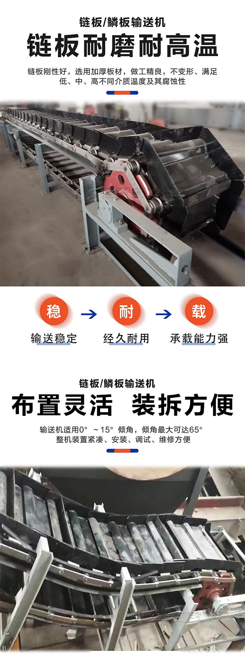4鳞板优势.jpg