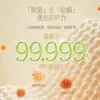 Perlas de lavandería Libai fragancia de salón fragancia duradera seis en uno perlas de lavandería perlas productos genuinos venta al por mayor de fábrica