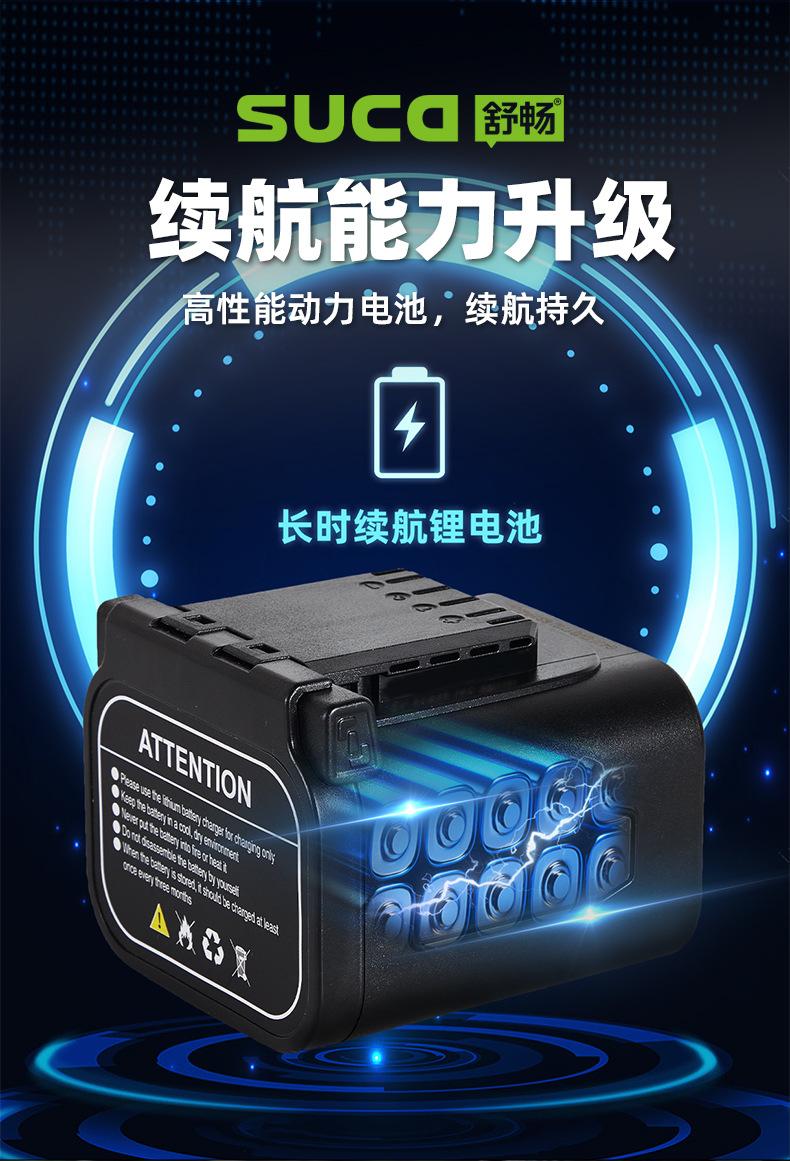详情-1_10.jpg