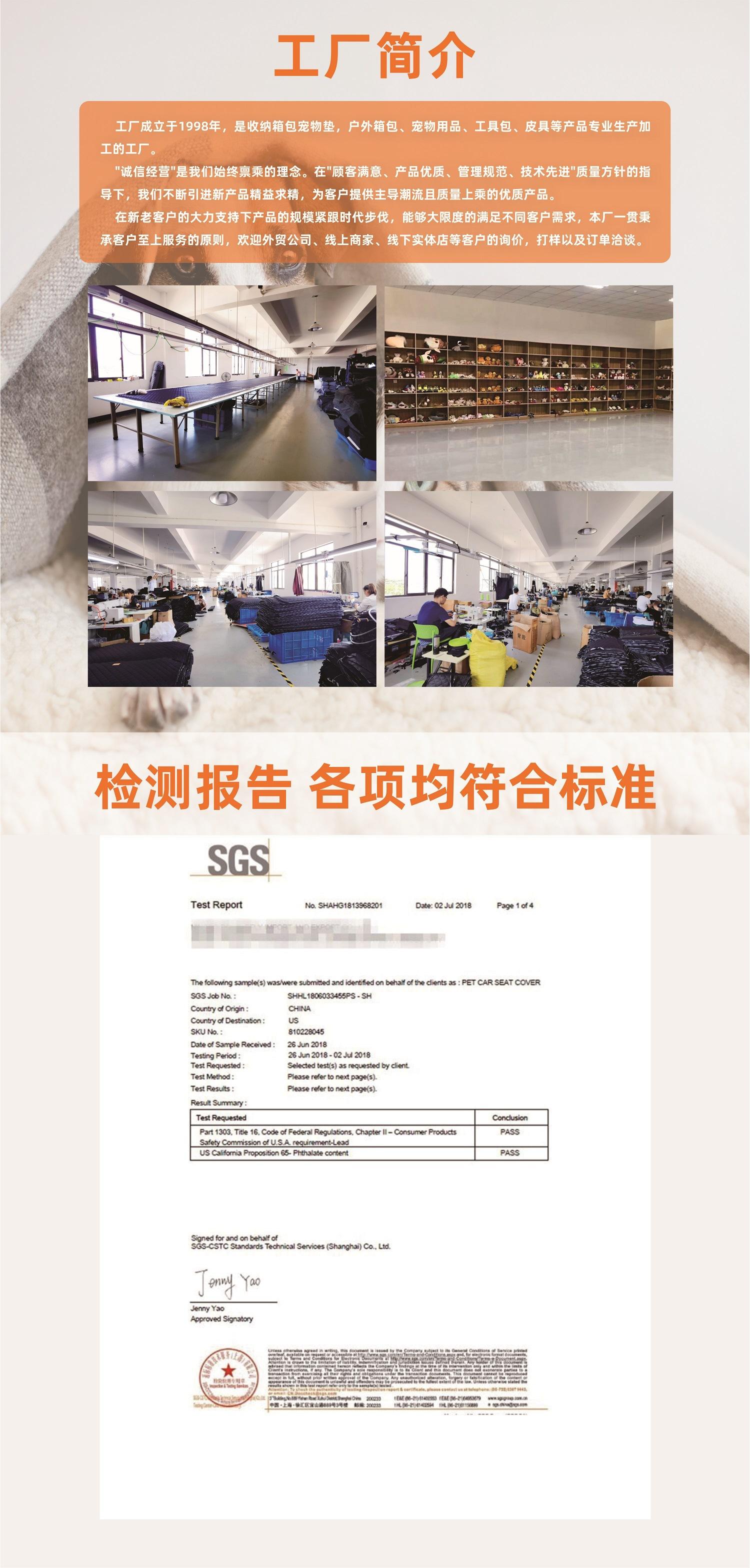 微信图片_20221102164158