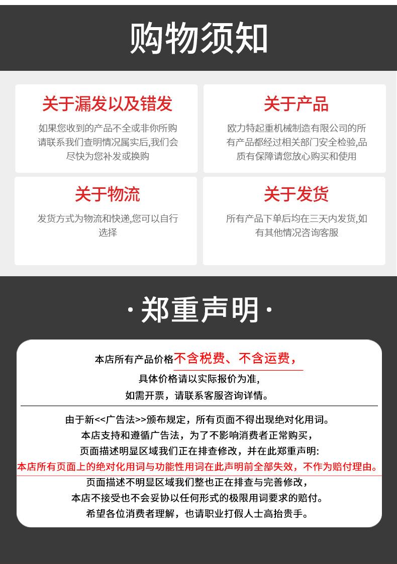 首页_13