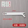Suporte de Tubo Quadrado de Aço Inoxidável para Poste de Escada do Pilar A, Suporte de Barra Horizontal, Acessórios para Rack de Exibição de Loja de Roupas, Gancho de Inserção