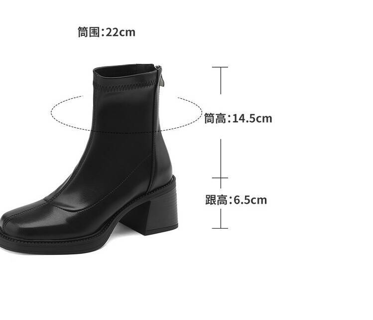 20230818775580003_750.jpg?imageslim