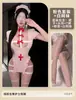 Lencería sexy, uniforme de enfermera rosa con huecos, tentación pura, conjunto sin extracción, lencería erótica coqueta qqny