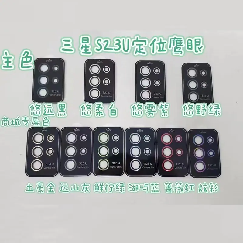 未标题-333