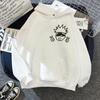 Sudadera Neutral Jujutsu Kaisen Anime Sudadera Grande Diseño de Animación Skawaii Gojo Sat