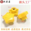 Perilla de plástico PP de 31 mm-m6, color amarillo, respetuosa con el medio ambiente, con forma de pentagonal, para soporte de muebles. Fabricantes.