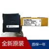 Módulo de Interfaz de Red Mitsubishi PLC Serie Fx1S Ad61C Modelo Fx2N Fx Fx2N-64Mr-001