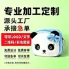 Mini Muñeco de Peluche Personalizado 3D Lindo de Moneda Dibujos Animados Bolsa para Guardar Auriculares Cable de Datos Llaves