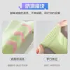 Meias de Badminton para Mulheres, Estilo Primavera e Outono, Cano Longo, Solado Felpudo, Absorventes de Suor, Amortecedoras, Meias Longas Esportivas para Corrida e Caminhada Femininas, Zhuji