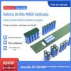 Atacado Papel 18650 Bateria de Lítio Ferramentas Elétricas Adesivo Espessado Junta Isolante Oco Sólido Antigo