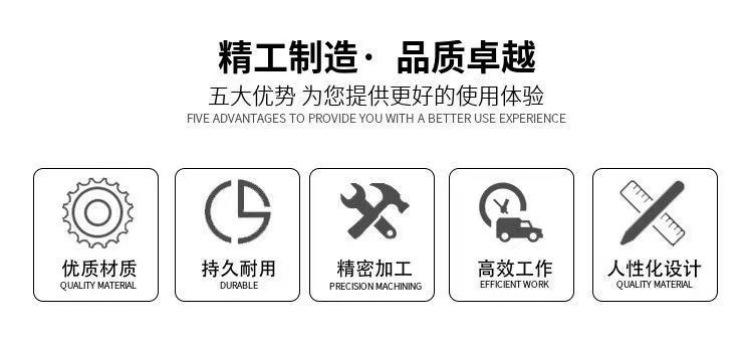 详情2.jpg