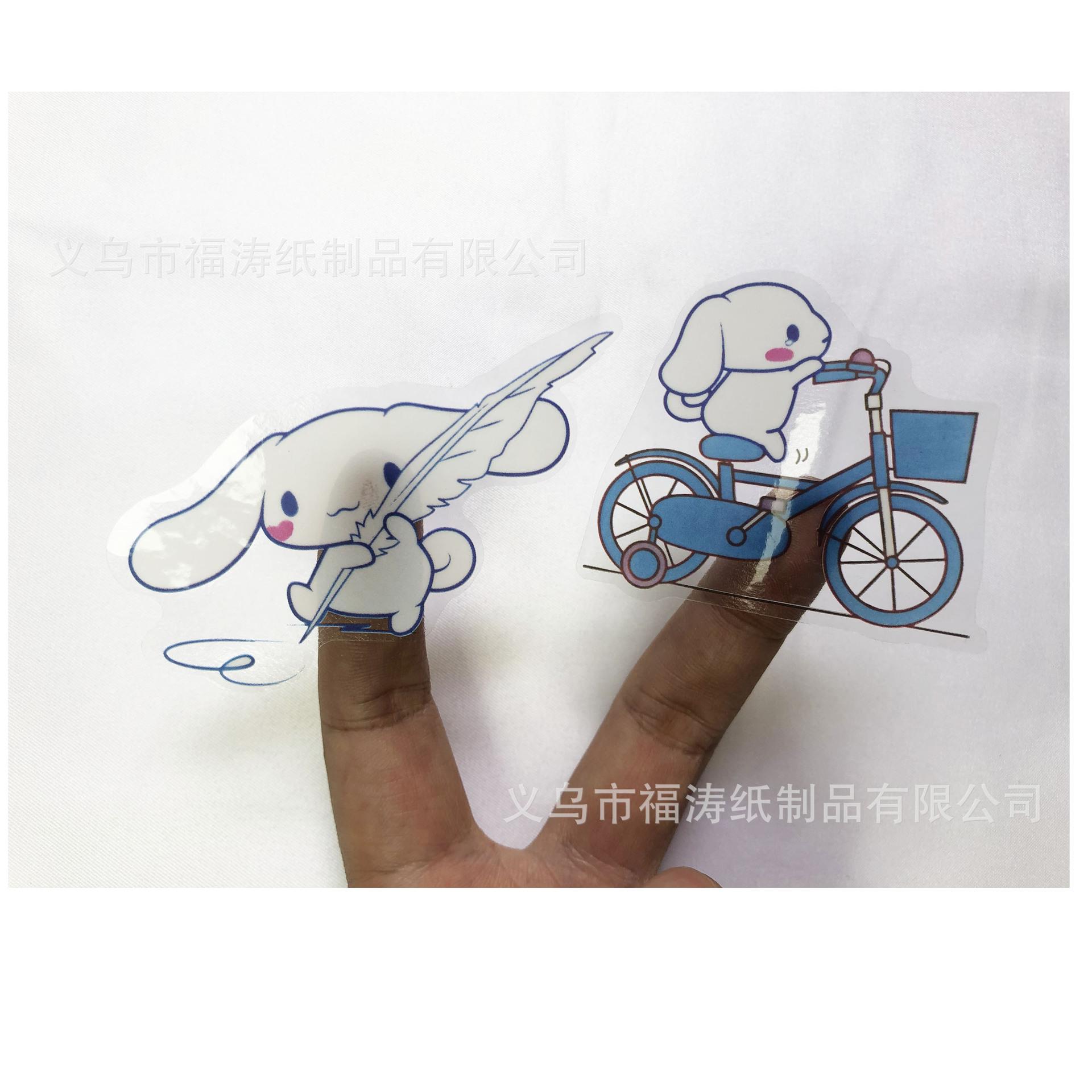 大耳狗主图4.jpg