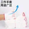 Luvas de Lã Di Chuang Proteção do Trabalho Luvas de Nitrila Látex Couro Borracha Impermeável Luvas de Trabalho Antiderrapantes para Canteiro de Obras