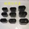 Cubiertas para Patas de Banco de Doble Tubo Cubre Pies Goma Suave y Plástico Duro Cubiertas para Sillas Taburetes Cubiertas Protectoras para Muebles Almohadillas Resistentes al Desgaste para Pies Almohadillas para Patas