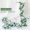 Vime de Rosa Artificial para Pendurar na Parede, Flor de Seda com 45 Cabeças de Flor, Vime Decorativo de Flor de Cerejeira, Planta Artificial de Vime para Pendurar no Teto