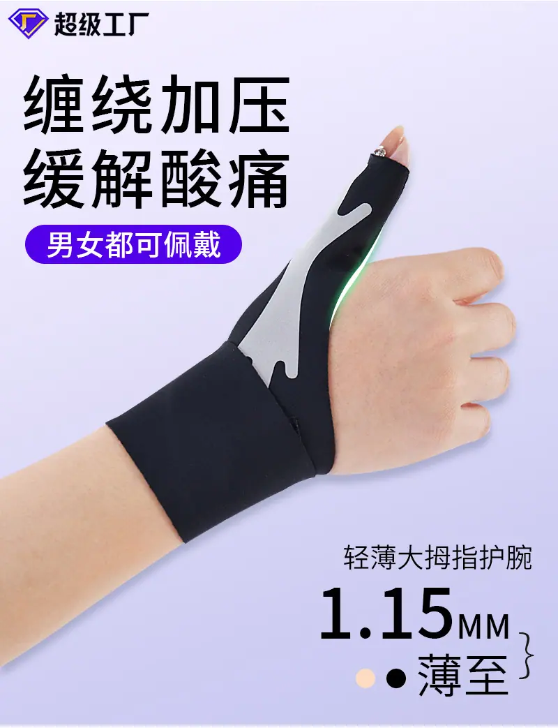 详情_01.jpg