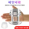 Plug Anal Oco, Dilatador Anal Transparente Peeping, Puxador de Contas da Câmara Traseira, Brinquedo Sexual para Adultos à Prova de Vazamentos, Expansor Anal de TPE