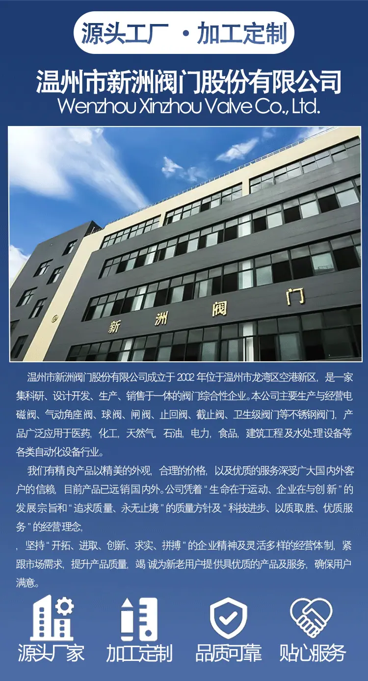 详情页_05