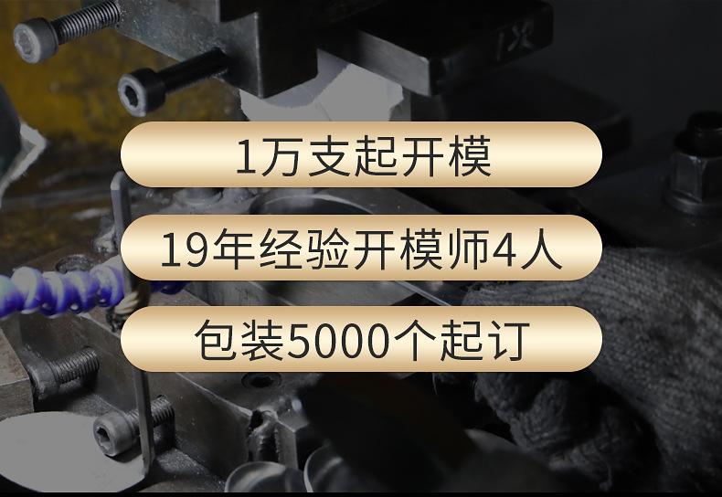 详情_13.jpg