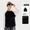 Camiseta Solona de Manga Longa para Meninos 2026 Nova Chegada Outono Top de Secagem Rápida para Crianças Camisa de Camada Base para Crianças Maiores Primavera e Outono