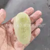 Peça de Mão de Jade Afegão com Flores Amarelas Flutuantes, Estrela da Longevidade, Buda Guanyin, Jade de Dragão, Peça de Mão de Formato Aleatório, Presente de Jade à Venda