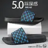 Pantuflas de Verano para Hombre, Estilo Nuevo, Antideslizantes, Resistentes al Desgaste, Versátiles para Baño Interior, Sensación Cómoda, Adecuadas para Usar al Aire Libre, Talla Grande, Chanclas de Una Tira