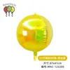 Balões Coloridos de Filme de Alumínio 4D Transparente Redondo Cruzado Bola Decoração de Festa Tema Espessado Suprimentos de Decoração de Aniversário Infantil