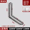 Suporte de Ângulo Espesso de Aço Inoxidável com Furo Longo Ajustável Cabeça Dupla Móvel Fixador Conector de Ângulo Reto 90 Graus Suporte de Placa Reta em Forma de L