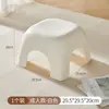 Taburete Serie Color Nuevo Esquina Redondeada, Taburete Bajo para Baño, Taburete de Baño para Niños, Taburete Pequeño para Adultos en Sala de Estar del Hogar, Taburete Bajo Antideslizante