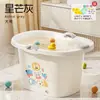 Cubo de Baño para Niños, Cubo de Baño para Bebé, Niño Puede Sentarse en el Cubo de Baño, Bañera Doméstica Engrosada, Bañera para Nadar para Bebé