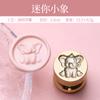 Nuevo sello de cera de lacre con cabeza de cobre en miniatura de 1.5 cm con relieve, diseño de animalito pequeño lindo para cuenta de mano, sello de frijol al por mayor