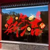 2027 Feliz Año Nuevo, Feliz Día de Año Nuevo, Feliz Festival de Primavera, Tienda de Centro Comercial Empresa Pegatinas Electrostáticas para Vidrio Decoraciones Rojas para Ventanas
