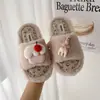 Nuevas Pantuflas de Casa de Estilo Coreano, Dibujos Animados Lindos y Modernas para Niñas, Silenciosas y Cálidas, Otoño/Invierno 2026