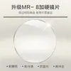 Óculos sem Aro Estilo Yu Shi GM para Homens com Acabamento de Luxo, Podem Ser Personalizados com Lentes de Grau, Armações de Óculos sem Aro Estilosas com Aro Dourado