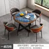 Mesa y sillas de comedor modernas minimalistas hechas a medida del fabricante original, un juego de mesa y sillas de comedor para casas pequeñas, adecuado para uso doméstico y como mesa y sillas de reunión