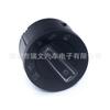 5ND941431E é adequado para o novo farol manual de botão da Volkswagen