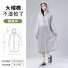 Capa de chuva descartável com aba grande, estilo longo em PEVA, proteção para o corpo inteiro contra chuva forte, espessa, reutilizável, ecológica, capa de chuva portátil