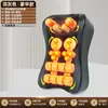 Cojín de Masaje Oaks, Columna Cervical, Cintura, Espalda, Masajeador Multifuncional para Todo el Cuerpo, Amasado de Hombros y Cuello, Masajeador para el Hogar