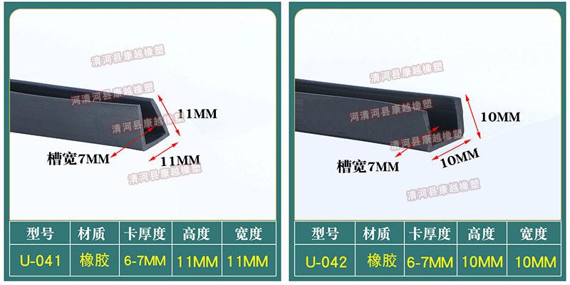 康越16.jpg