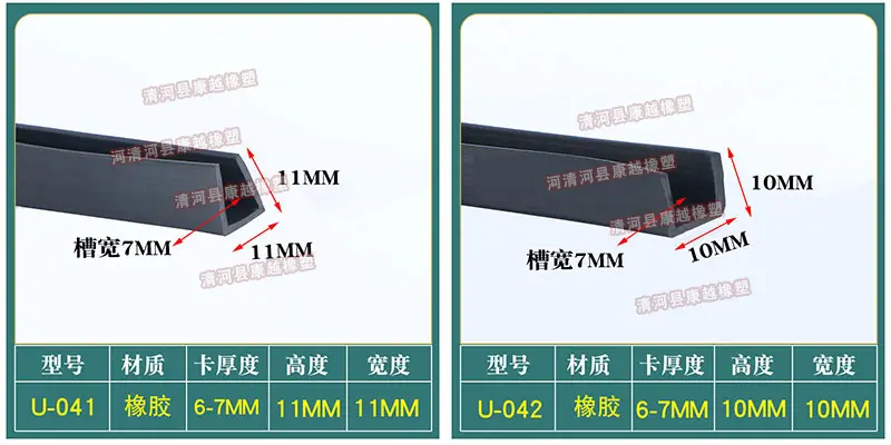 康越16.jpg