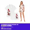 Pijamas y ropa de casa hechos a medida al por mayor según dibujos, fabricante de pijamas de seda de leche de alta calidad de 200g POD, marca OEM ODM