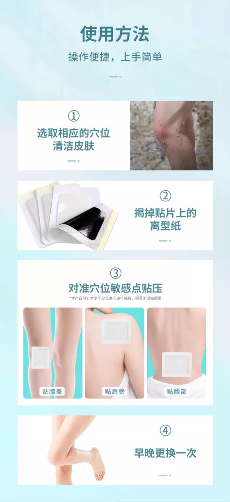 详情_09