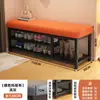 Banqueta para Cambiar Zapatos para Entrada de Casa, Se Puede Usar para Sentarse y Almacenamiento, Zapatero para Recibidor, Sensación de Lujo Ligero de Gama Alta, Banco Largo para Ponerse Zapatos en la Entrada
