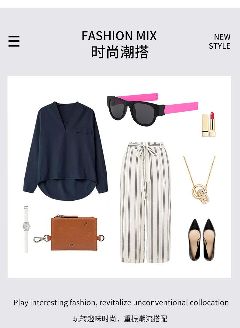 防紫外线墨镜女