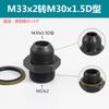 Junta Hidráulica Superior Tipo D M14 18 20 22 271.5 Métrico Cable Exterior Recto a través de Cable Junta de Tubo de Aceite