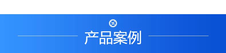 不锈钢平台焊接加工