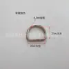 Suministro anillo D de hierro galvanizado Anillo D de hierro Anillo D de hierro Anillo metálico semicircular Hebilla de anillo D para bolso Accesorio para ropa
