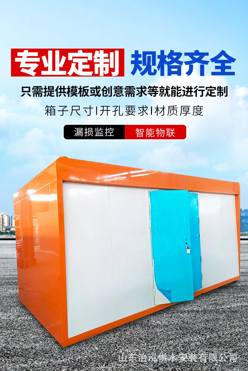 泵房-3.jpg